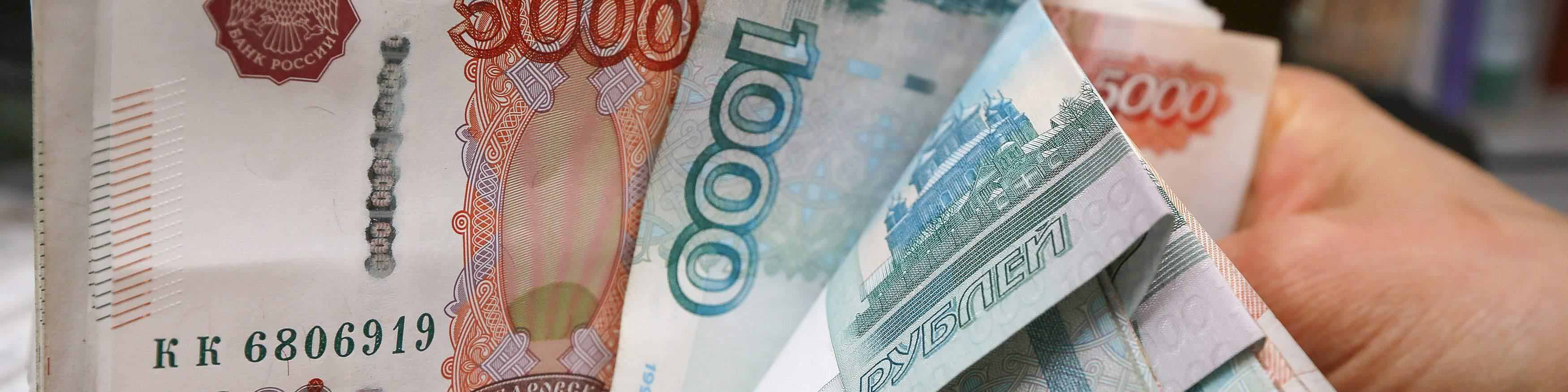 مقاومت روبل روسیه در برابر شوک‌های خارجی